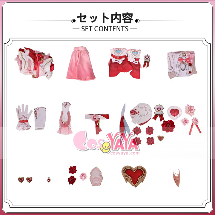 崩壊3rd エリシア バトルスーツ Hi♪ 愛願妖精♥ コスプレ衣装 Cosyaya コスヤヤ