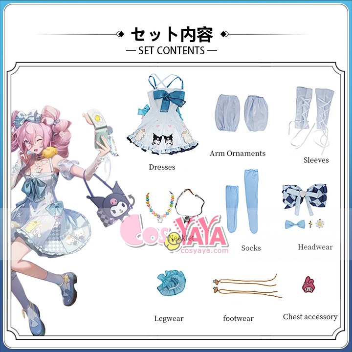 アークナイツ コラボ衣装 撮影 イベント 仮装