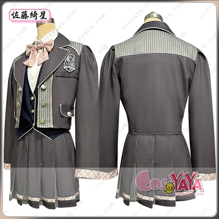 オーダーメイド可能