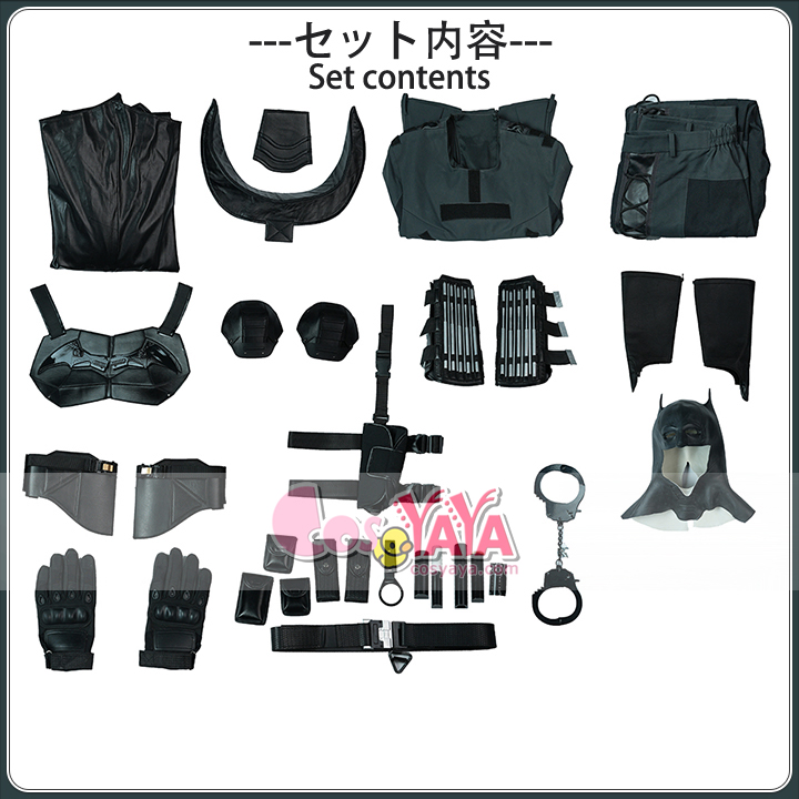 オーダーメイド衣装