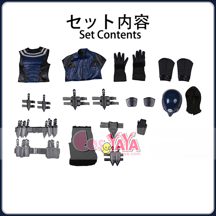 MCU ヴィラン コスチューム