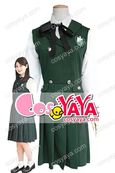 欅坂46 W-KEYAKIZAKAの詩制服コスプレ衣装