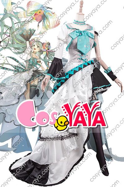 初音ミク 風 初音ミク 15周年 コスプレ衣装 VOCALOID 15周年Ver