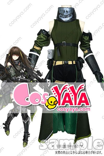 ドールズフロントライン M4A1衣装 コスプレ