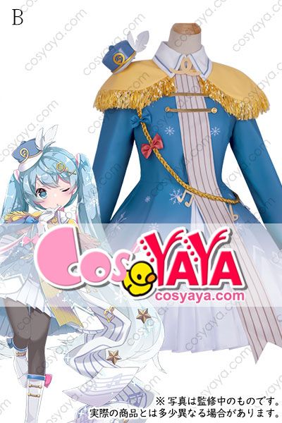 VOCALOID(ボーカロイド) ボカロ キャラクター 初音ミク仮装 セット 