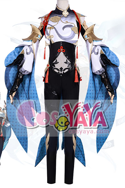 原神げんしん コスプレ 申鶴(シンカク) しんかく コスプレ 衣装