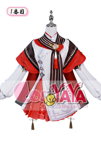 原神 げんしん  海灯節 胡桃「残雪に咲く紅」香菱 しゃんりん「大つごもりの歓声」コスプレ衣装
