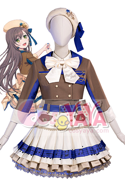  Bang Dream(バンドリ) 花園たえ コスプレ衣装