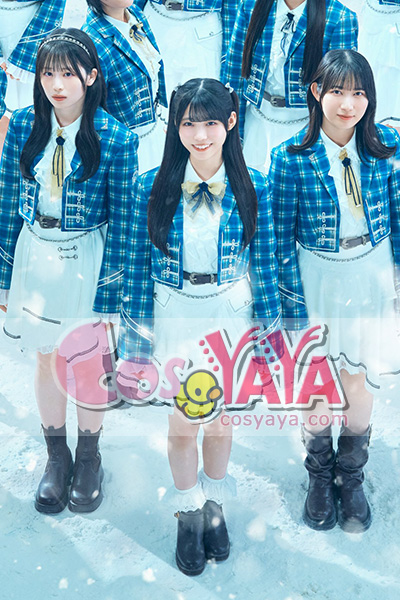 僕が見たかった青空 7thシングル 衣装