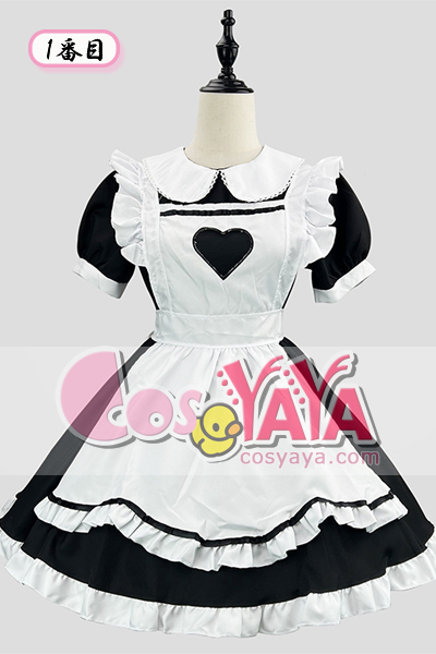 超萌え ハート型くり抜きデザイン バニーメイド風