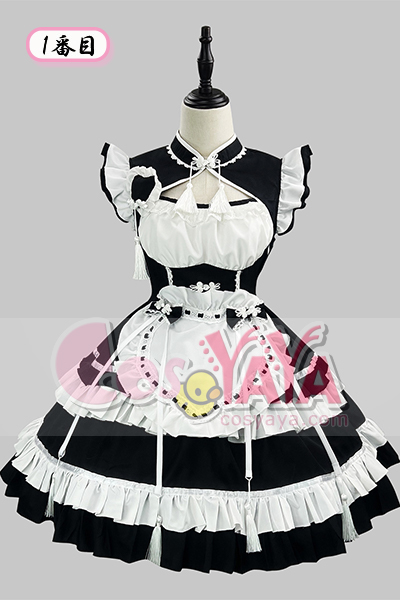 チャイナ風 メイドドレス 女仆服