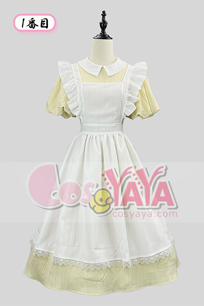 メイド服 コスプレ衣装