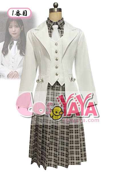 櫻坂46衣装 『「The growing up train」制服』