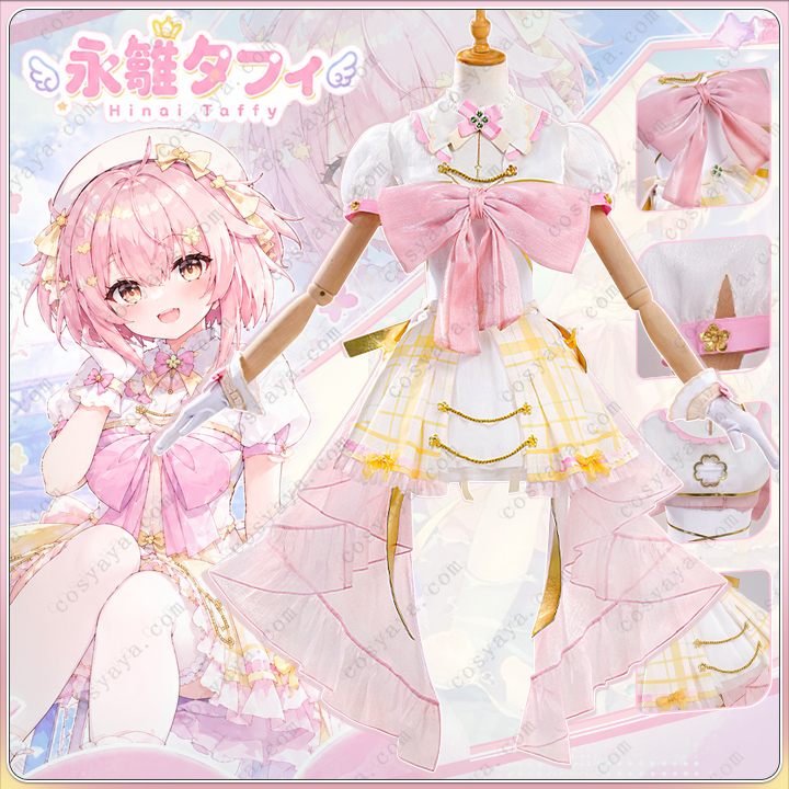 taffy.jpg taffy.jpg