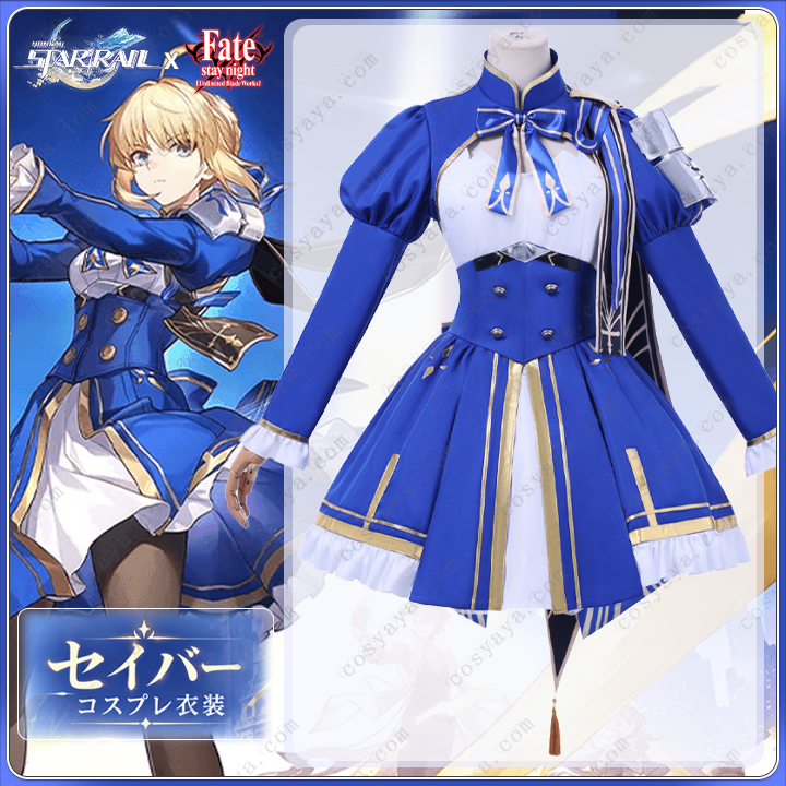 saber.jpg saber.jpg