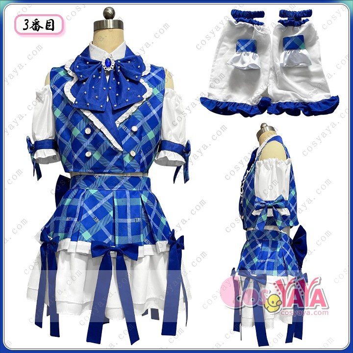 GIGA・GIGA SONIC 出演 アイドル服 コスチューム