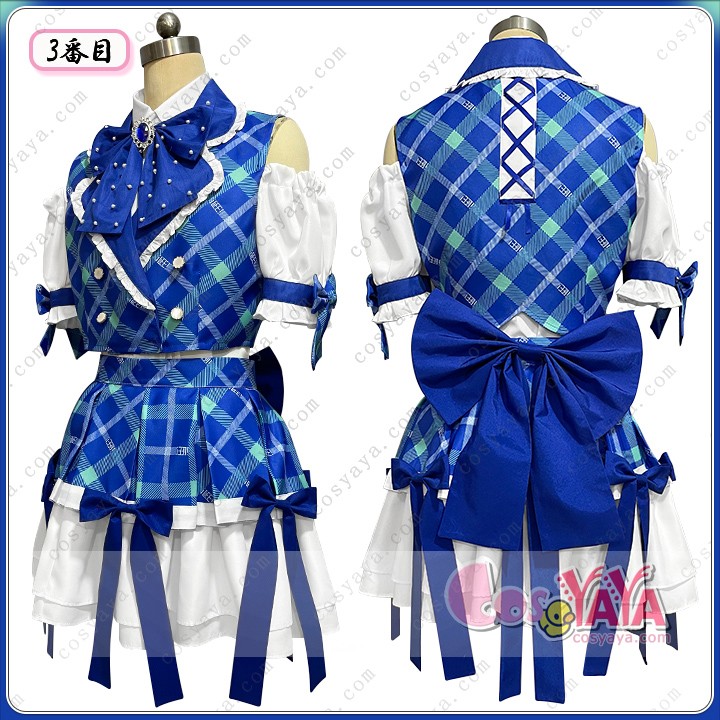 iLiFE! 新体制 LIVE衣装 コスプレ 衣装