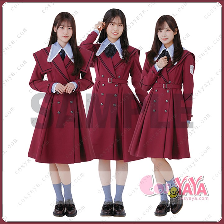 愛MUST BE ワインレッド 制服 コスプレ衣装 購入