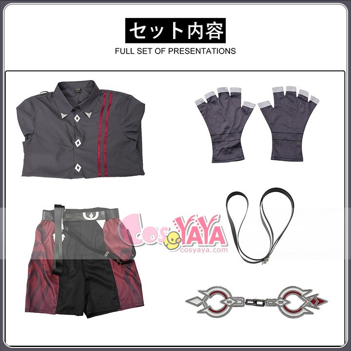 ゲーム作品 コスプレ
