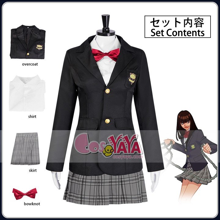 映画再現 コスプレ服