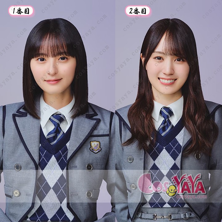 乃木坂46 43rdシングル 君ロス 新制服 高再現 コスプレ